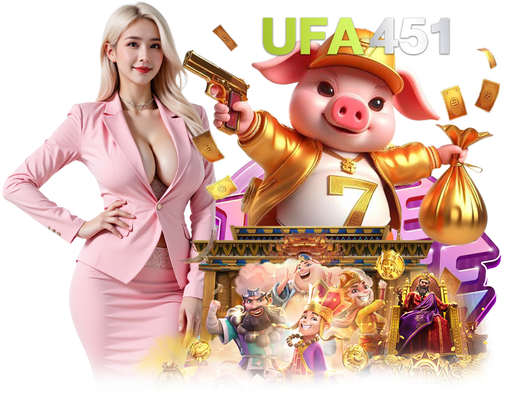 UFA451 สล็อต
