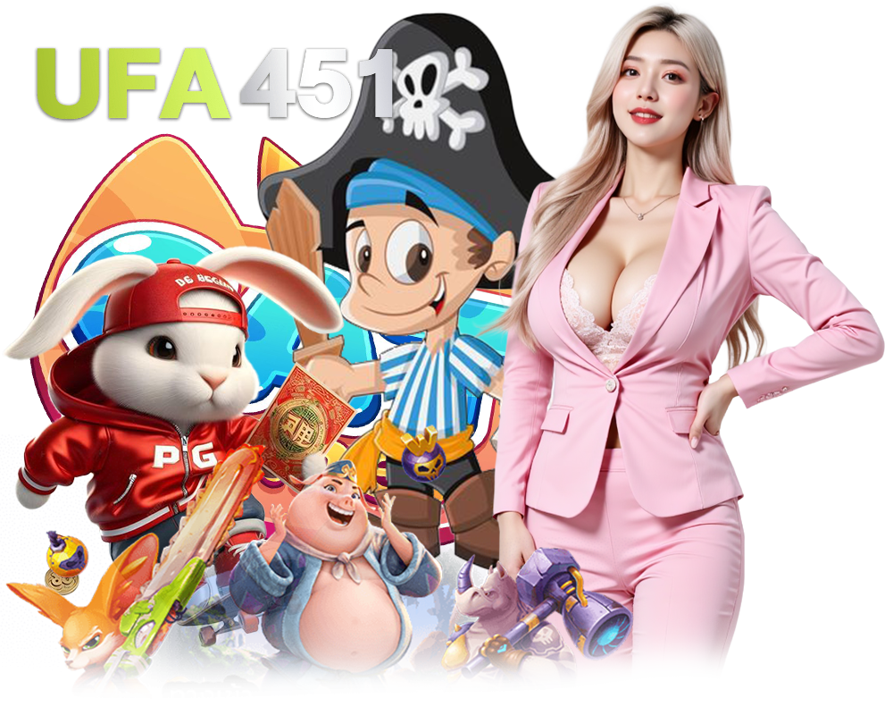 UFA451